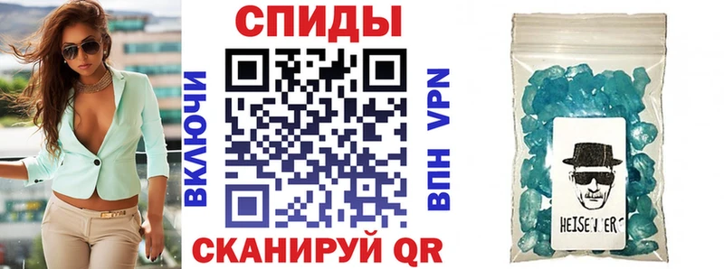 АМФ VHQ Боготол