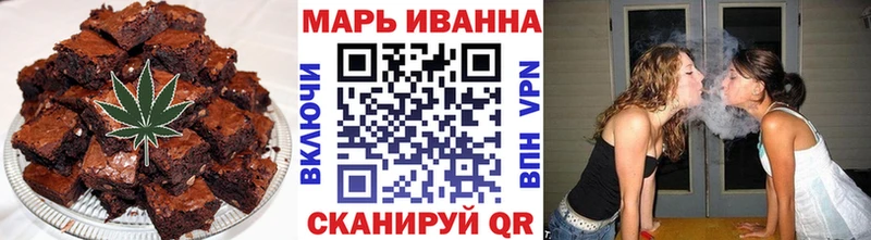 Cannafood конопля  blacksprut tor  Боготол 