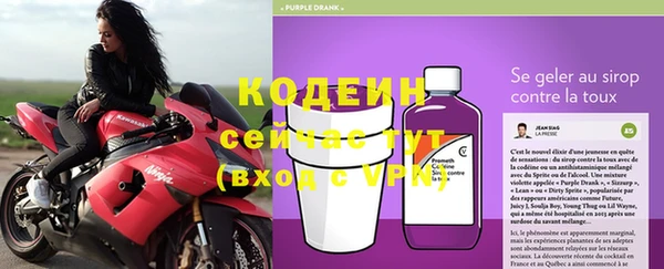 метадон Тавда