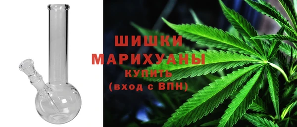 гашиш Тайга