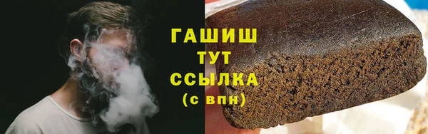 скорость Баксан