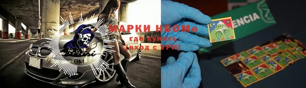 скорость Баксан
