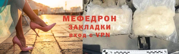гашиш Тайга