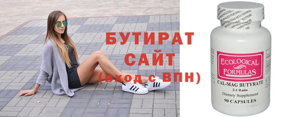 скорость Баксан