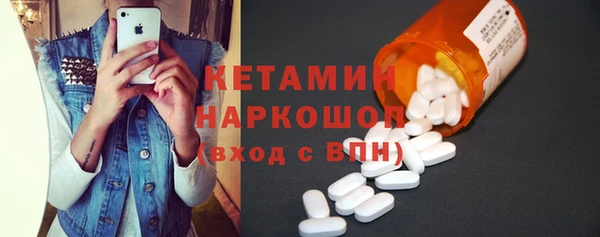 скорость Баксан