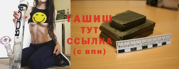 гашиш Тайга