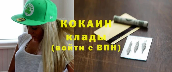 скорость Баксан