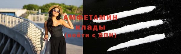 MESCALINE Сясьстрой