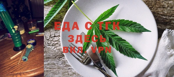 скорость Баксан