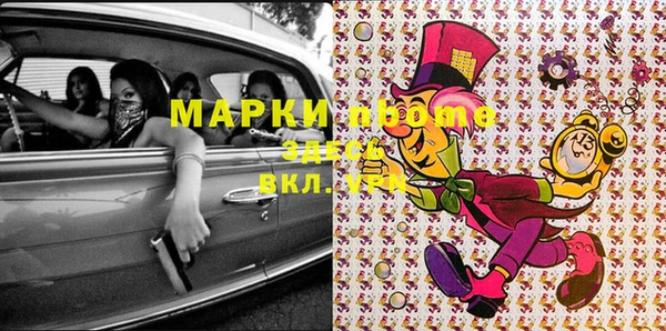 скорость Баксан