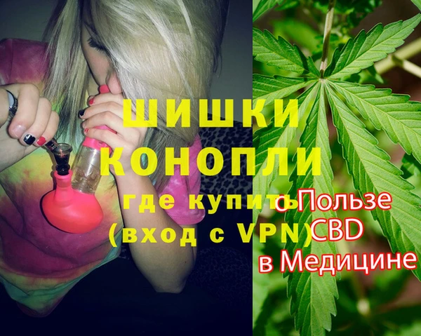 скорость Баксан