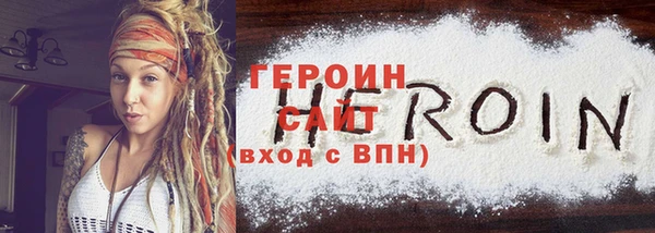 скорость Баксан