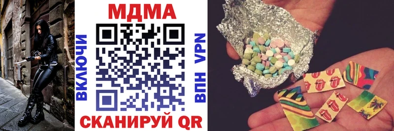 MDMA crystal  где можно купить наркотик  Боготол 
